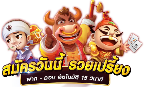 UFA9M ศูนย์รวมเดิมพันกีฬาครบวงจร เปิดประสบการณ์แทงบอลออนไลน์